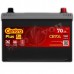 Centra Plus CB704 (6 CT-70) 70Ah-540Aen R+ – фото 2