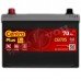Centra Plus CB705 (6 CT-70) 70Ah-540Aen L+ – фото 2